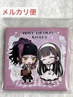 【追加あり】　クロックゼロ　グッズ50点セット　オトガ　丸井　夏の市　冬の市 追加あり】 クロックゼロ グッズ50点セット オトガ 丸井 夏の市 冬の市