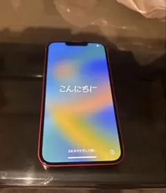 美品バッテリー容量90Apple iPhone 13 Android 128GB