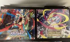 ポケモンセンターセット　メガブレイブ　メガシンフォニア　新品未使用シュリンク付