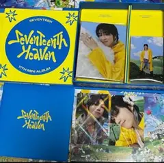 SEVENTEENTH HEAVEN CARAT盤 ディエイトセット