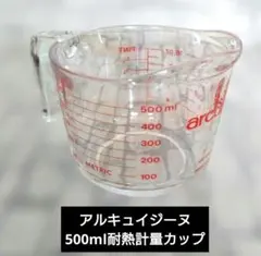 arcuisine 耐熱ガラス製 計量カップ 500ml　(ml、cup、oz)のサムネイル