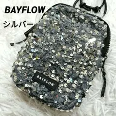 ベイフロー　多機能スパンコールミニショルダー　スマホショルダーポーチ　シルバー