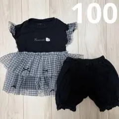 クロミ チュール付きトップス＆ショートパンツ セットのサムネイル