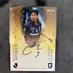 Item thumbnail for item aafdc4ce-c0a6-4907-ac6f-49a27ec9e432