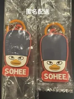 RIIZE ぷっくりめじるしアクセサリーソヒ