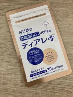 Item thumbnail for item cc6105a8-917b-4317-9a57-a6b404f282c9