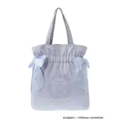 ちいかわ Maison de FLEUR 刺繍ダブルリボントートバッグ ハチワレ
