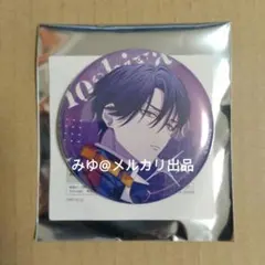 ハンサムロンダリング サムダリ 日向野駿 AGF - メルカリ