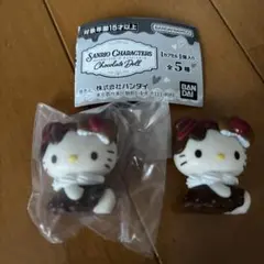 サンリオキャラクターズチョコレートドール　キティーちゃん2体セット