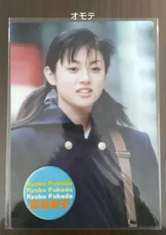 Item thumbnail for item 0b1765ea-9f03-4417-90fc-287b84f82adf