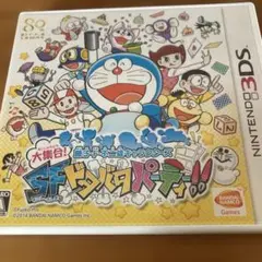 3DSソフト 藤子・F・不二雄キャラクターズ 大集合!SFドタバタパーティー!!