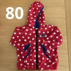 ミキハウス　ウィンドブレーカー