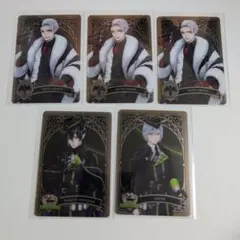 ツイステ　メタルカード　5点セット