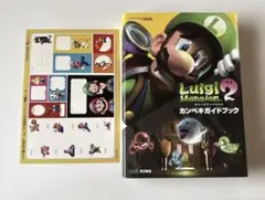 Item thumbnail for item 0baf64cc-fbe0-4d8a-9cc2-4565e88271c6