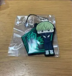 呪術廻戦　一番くじ弍　G賞ラバーストラップ　狗巻棘