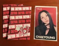 TWICE チェヨン THIS IS FOR トレカ