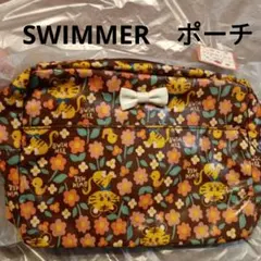 新品　スイマー　SWIMMER　ポーチ