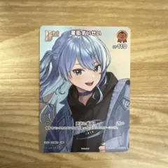 2026年最新】ホロカ プロモ すいせいの人気アイテム - メルカリ