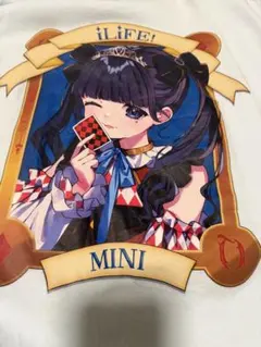 虹羽みに iLiFE! あいらいふ 水色 オリジナルTシャツ 推しT 武道館