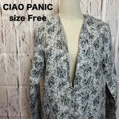 CIAO PANIC　チャオパニック　ジャケット　総柄　ラベンダー　ノーカラー