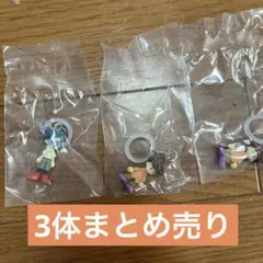 デジモンアドベンチャーめじるしアクセサリー2個セット