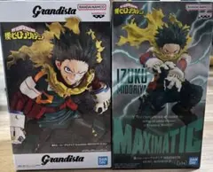 僕のヒーローアカデミア フィギュア 2体セット