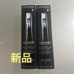 【新品】ランコム LANCOM GRANDIOSE マスカラ 黒 ボリュームのサムネイル