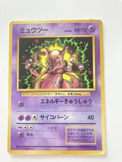 2026年最新】シリーズ：ナンバリングなしプロモカード ポケモンカード
