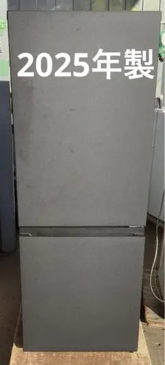 2026年最新】冷蔵庫 パナソニック 2ドアの人気アイテム - メルカリ