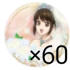 銀魂 反抗声明 そよ 花嫁缶バッジ 銀魂 反抗声明 志村妙 妙 花嫁缶バッジ 2025年最新】反抗声明 缶