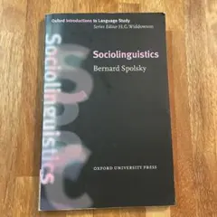 sociolinguistics Bernard Spolsky