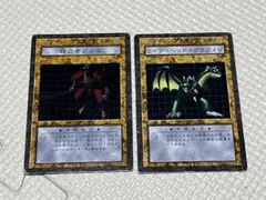 絶版品」 ツイン・ヘッド・グリフォン ダンジョンダイスモンスターズ