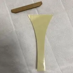 Item thumbnail for item 6ebfebdc-6020-43c8-ad14-e2220711130d