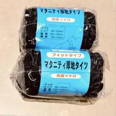 Item thumbnail for item e903c6d4-9ae7-444f-ae3e-136ae4e469e3