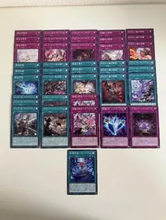 遊戯王 M∀LICE デッキパーツセット 4枚セット - メルカリ