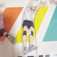 ハイキュー!! くじラック ブロックレン ラストワン 月島蛍 アクリルスタンド