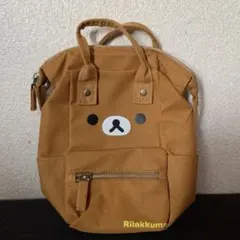 未使用✩.*˚リラックマ　ぽってりぬいぐるみリュック　激レア 新品・未使用】リラックマ ぽってりぬいぐるみリュック