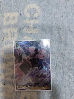 2025年最新】パレオ ヴァイスの人気アイテム - メルカリ