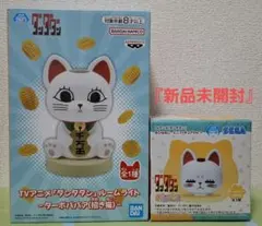 2025年最新】ダンダダン おひるねこミニフィギュアVol.1の人気アイテム