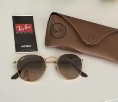 Ray-Ban ラウンドサングラス ブラウンレンズ　RB刻印あり
