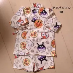 Item thumbnail for item 1000668d-5cb9-4676-8b05-0ddfe580f6f6