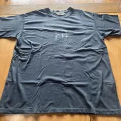 確実正規品　FEAR OF GOD ストリート　カジュアル　トレンド　人気のサムネイル