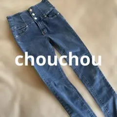 chou chou ハイウエストストレッチスキニーデニム ジーンズ ブルー Sのサムネイル