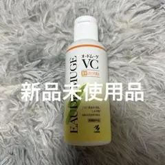 オードムーゲVC 薬用ローションのサムネイル