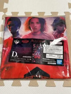 一番くじ ストレンジャーシングス D賞