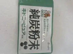 Item thumbnail for item 68655652-b891-4c26-8431-8a0a100666ad