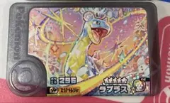 ポケモンフレンダ ベストタッグ第3弾 ワンダーピック ラプラス