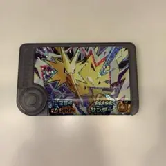 ポケモンフレンダベストタッグ1だん　ワンダー