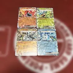 ポケモンカード　スタートデッキ100 オーガポンexノーマル仕様 MC