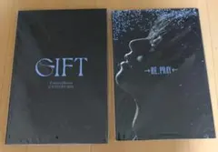 2026年最新】羽生結弦 パンフレットの人気アイテム - メルカリ